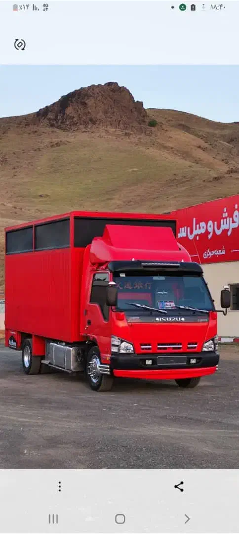 باربری حمل بار از تهران به سنندج کرمانشاه|خدمات حمل و نقل|تهران, شهرک پرواز|دیوار