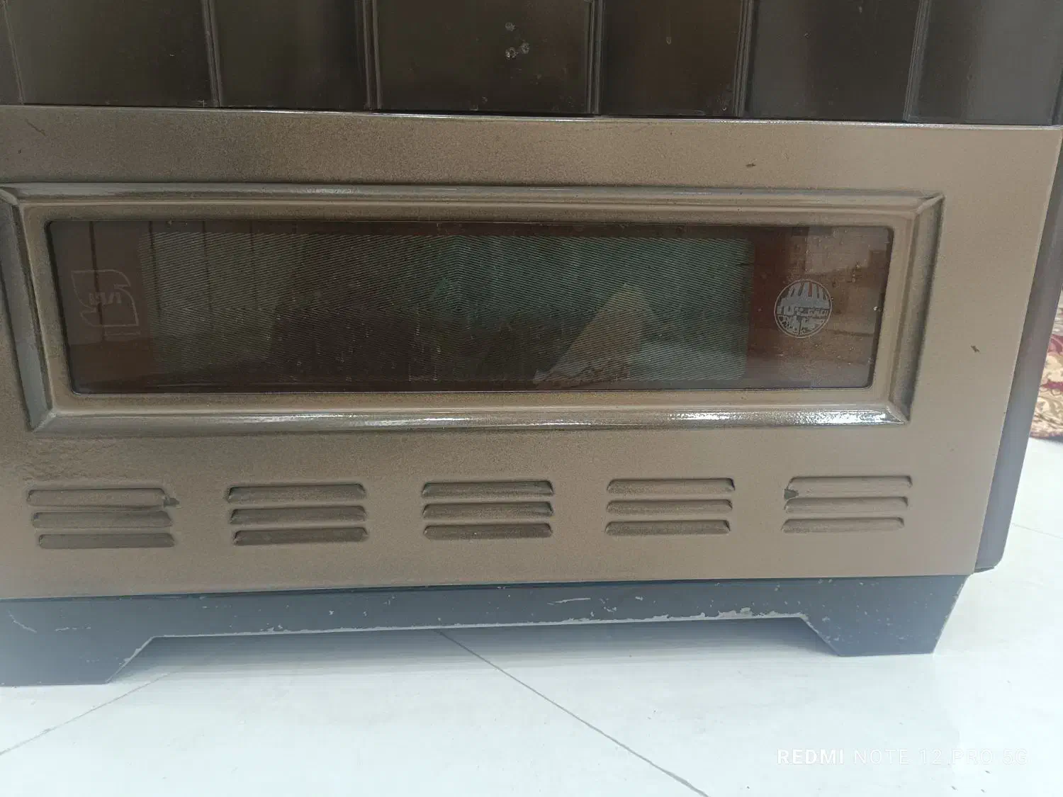 بخاری گازی|بخاری، هیتر، شومینه|تهران, خاک سفید|دیوار