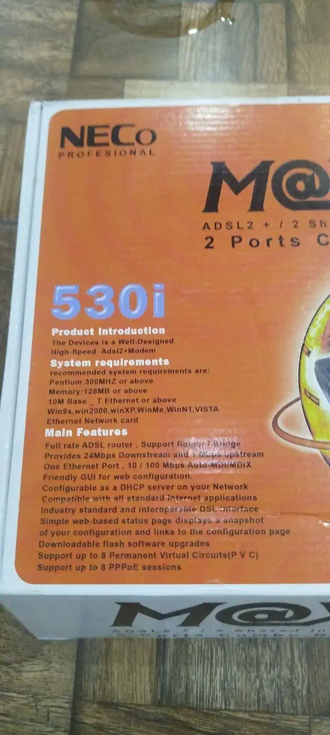 مودم ماک سنت نو نو|مودم و تجهیزات شبکه|شیراز, دینکان|دیوار