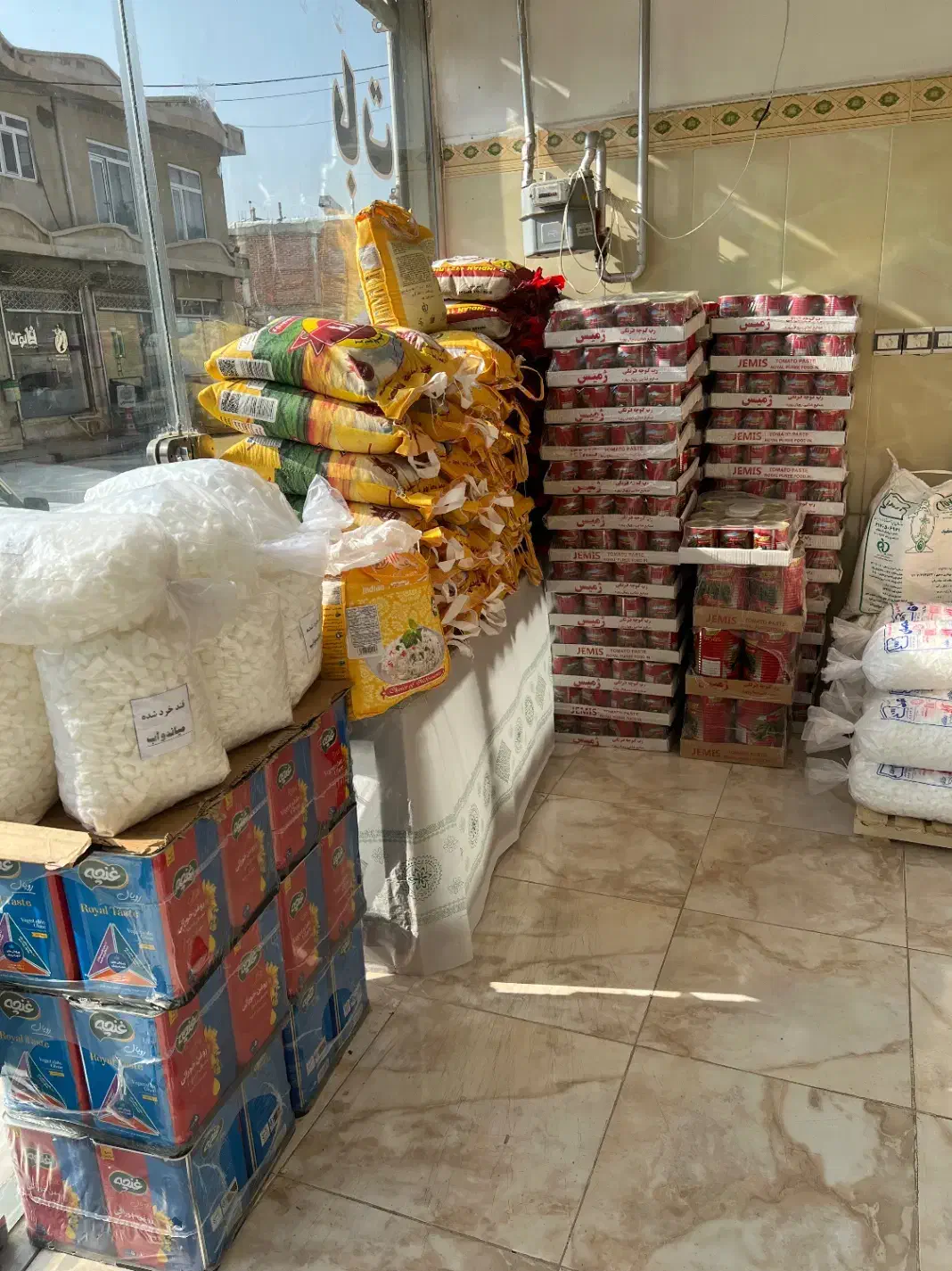 بنکداری یوسفی|خوردنی و آشامیدنی|مهاباد (آذربایجان غربی), |دیوار