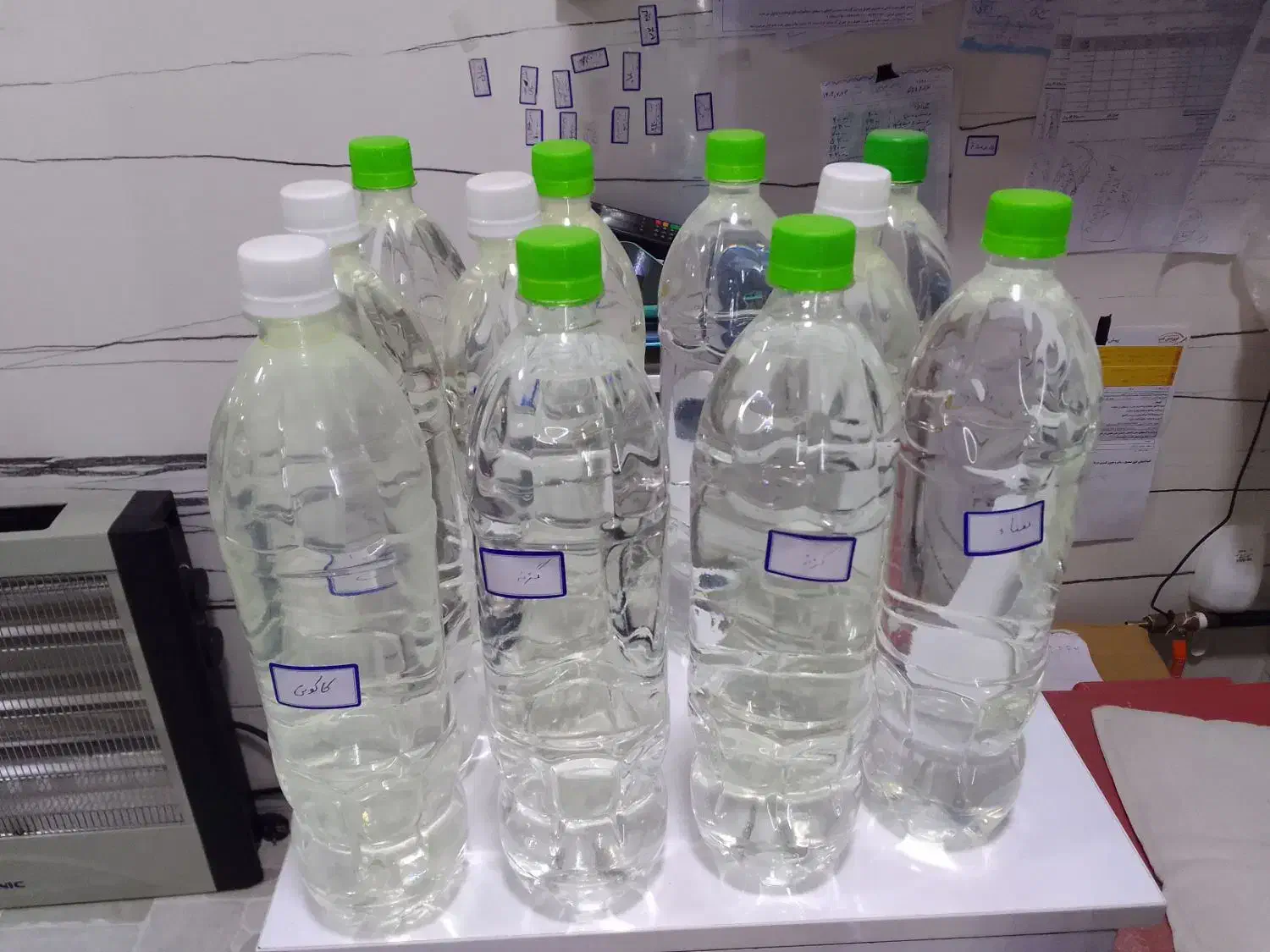 عرقیجات طبیعی|آرایشی، بهداشتی، درمانی|لنگرود, |دیوار