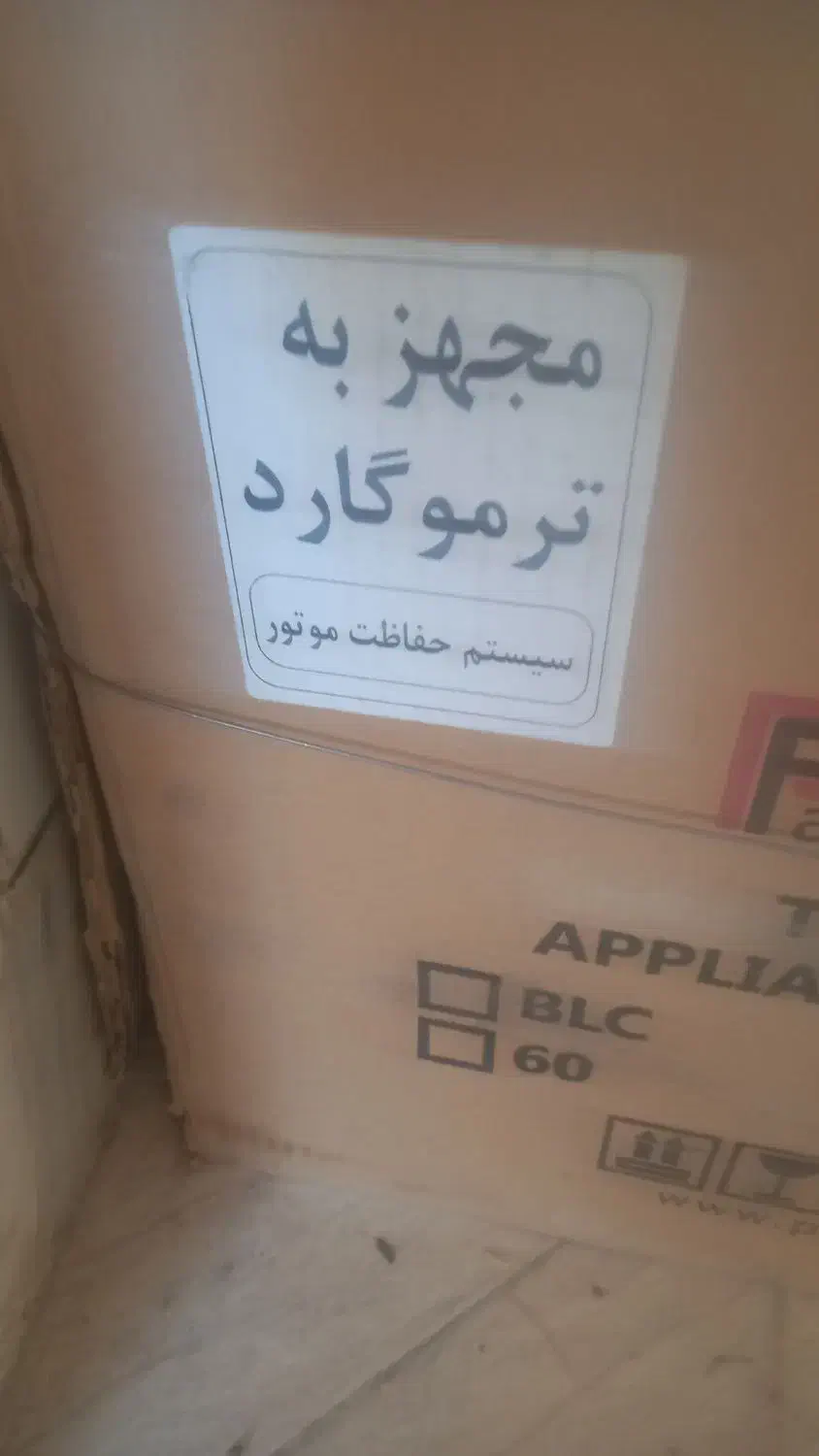 هود لمسی کنترل دار|هود|تربتحیدریه, یحیی آباد|دیوار