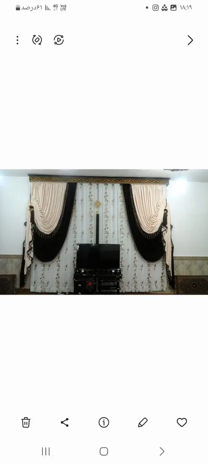 کناره پرده سالم ونو|پرده، رانر، رومیزی|سنندج, |دیوار