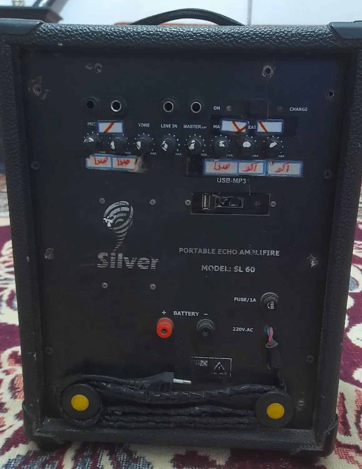 فروشی|پخشکننده همراه|میاندوآب, |دیوار