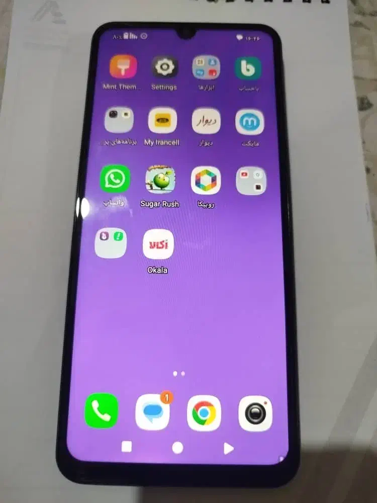 گوشی شیائومی پوکوc71|موبایل|اهواز, زندوکیلی|دیوار