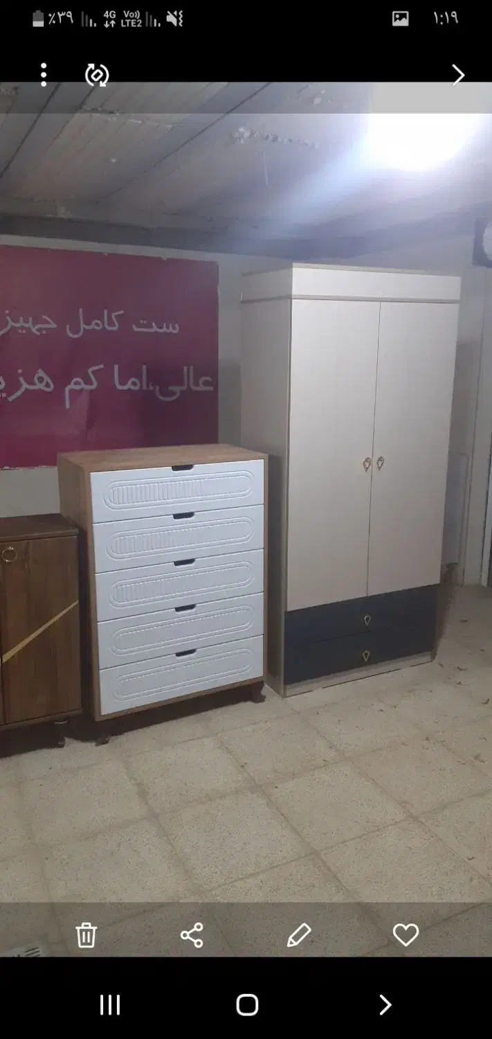 دراور|مبلمان خانگی و میز عسلی|همدان, |دیوار