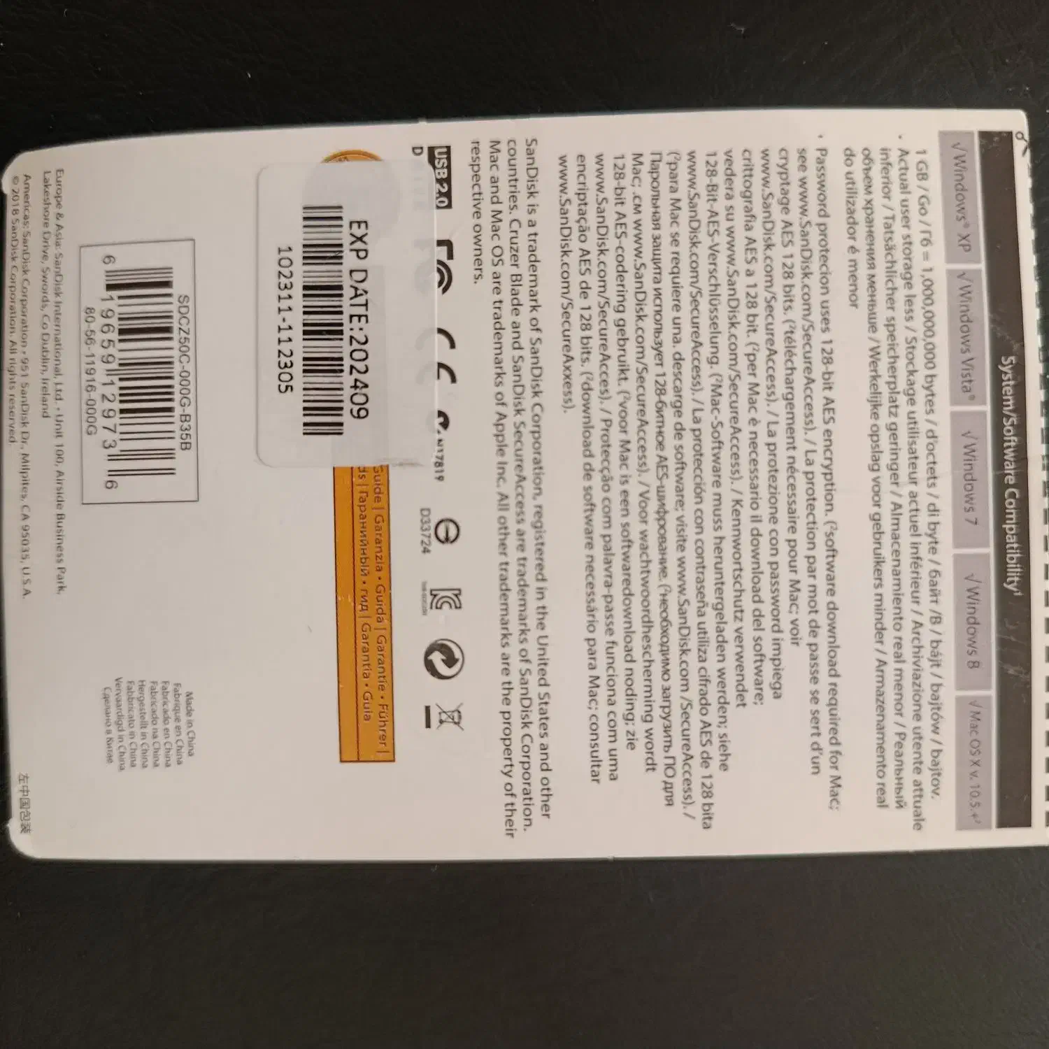 فلش 64Gb|قطعات و لوازم جانبی رایانه|بجنورد, |دیوار