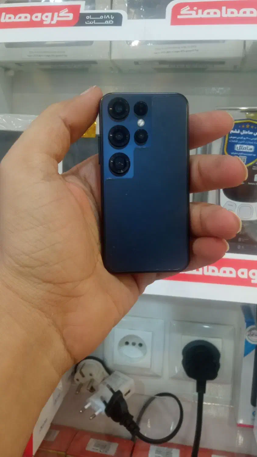 گوشی مینی اولترا 24|موبایل|بوشهر, |دیوار