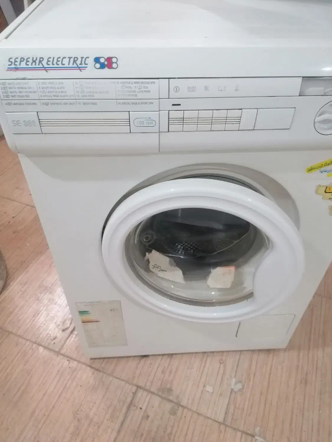 وسایل منزل|سایر لوازم برقی|یزد, |دیوار