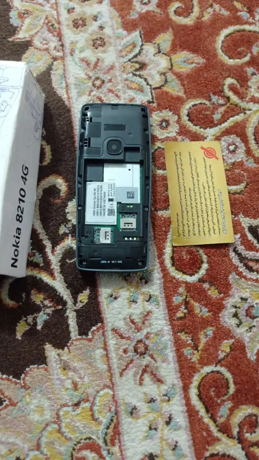 گوشی نوکیا108|موبایل|شهرکرد, |دیوار