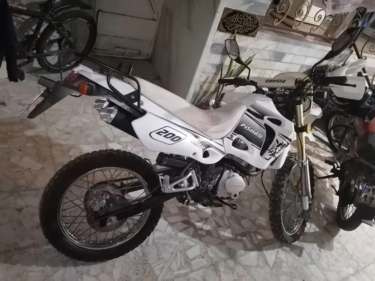 تریل پیشرو زیپ استار|موتورسیکلت|رشت, شهریاران|دیوار