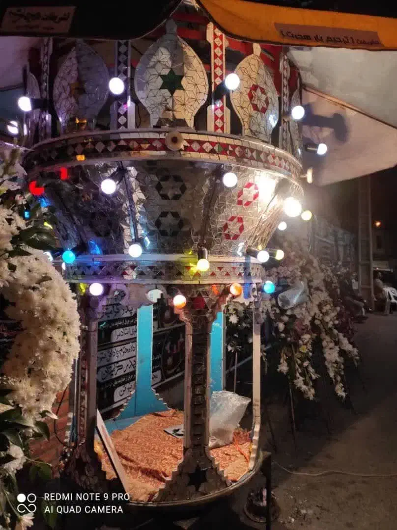 حجله عزا|خدمات پذیرایی، مراسم|رشت, کوی حسینی|دیوار