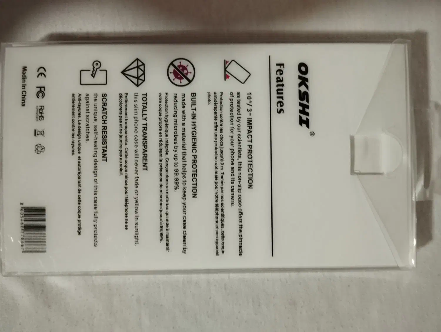 گارد آیفون ۱۶پرومکس|لوازم جانبی موبایل و تبلت|خمینی‌شهر, |دیوار