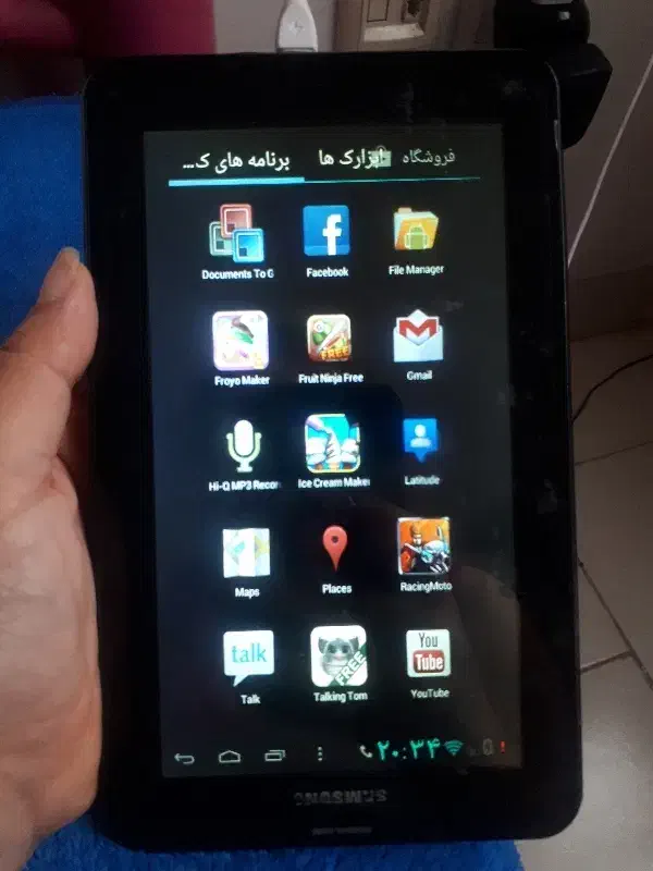 تبلت سامسونگ|تبلت|ارومیه, |دیوار