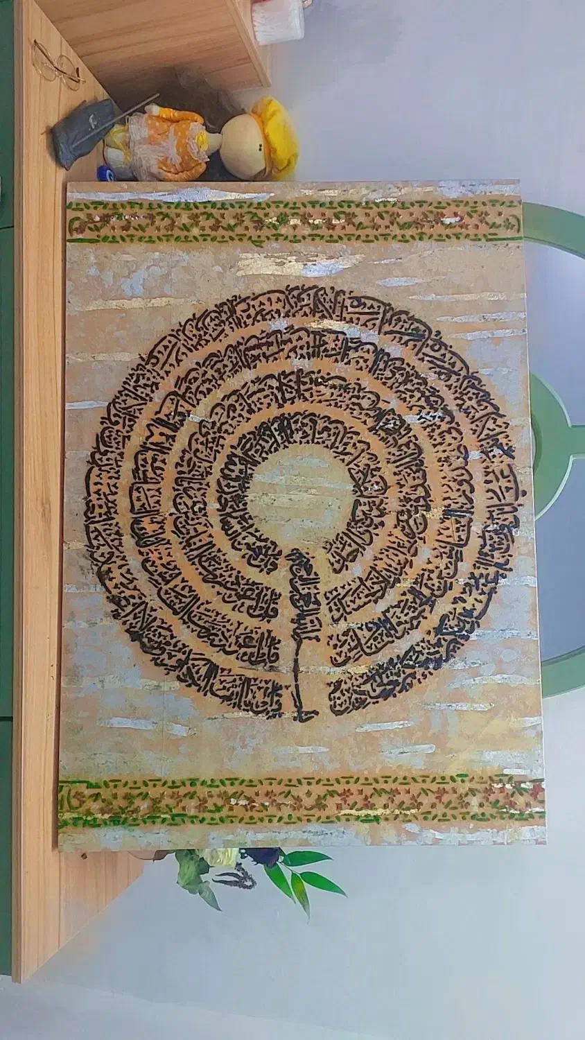 تابلو قرانی ۴قل|تابلو، نقاشی، عکس|گرمسار, |دیوار