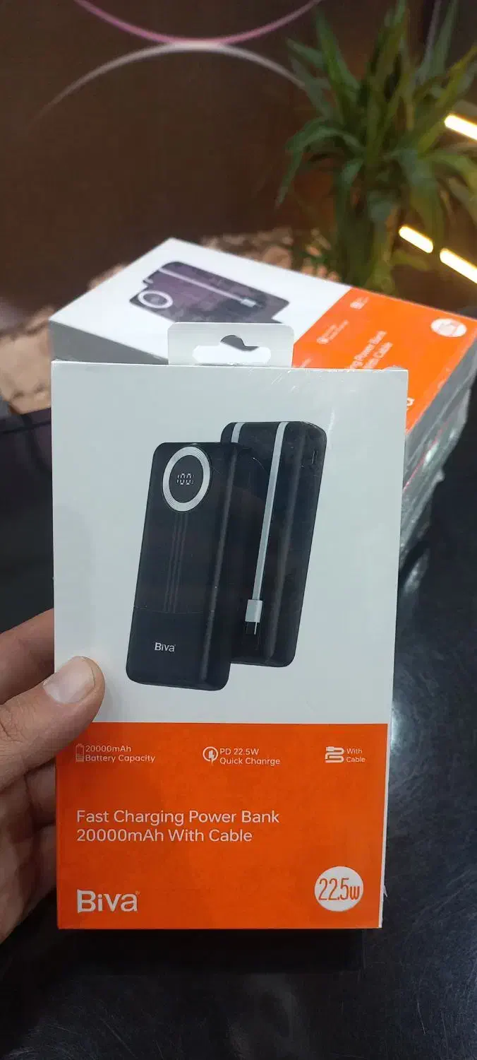 پاوربانک فست شارژ بیست هزار شرکت Biva|لوازم جانبی موبایل و تبلت|دزفول, |دیوار