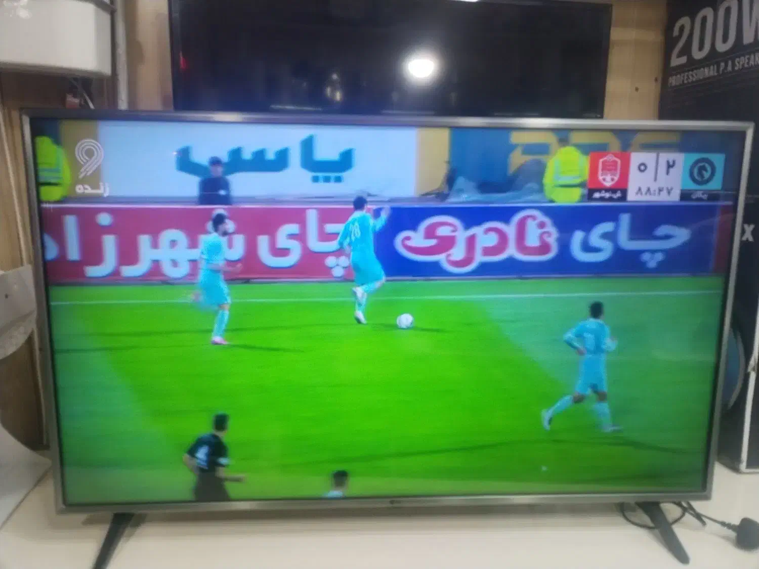 تلویزیون|تلویزیون و پروژکتور|مشهد, طلاب|دیوار