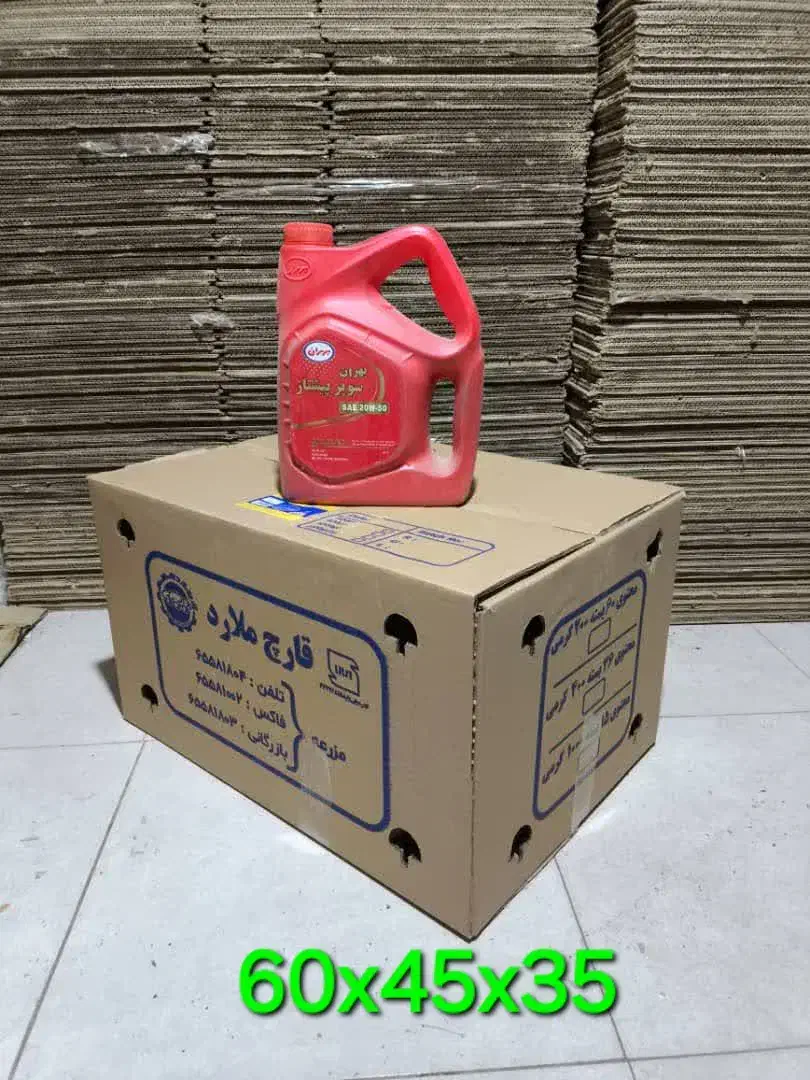 کارتن.اسباب کشی اثاث کشی بسته بندی|عمده‌فروشی|تهران, طرشت|دیوار