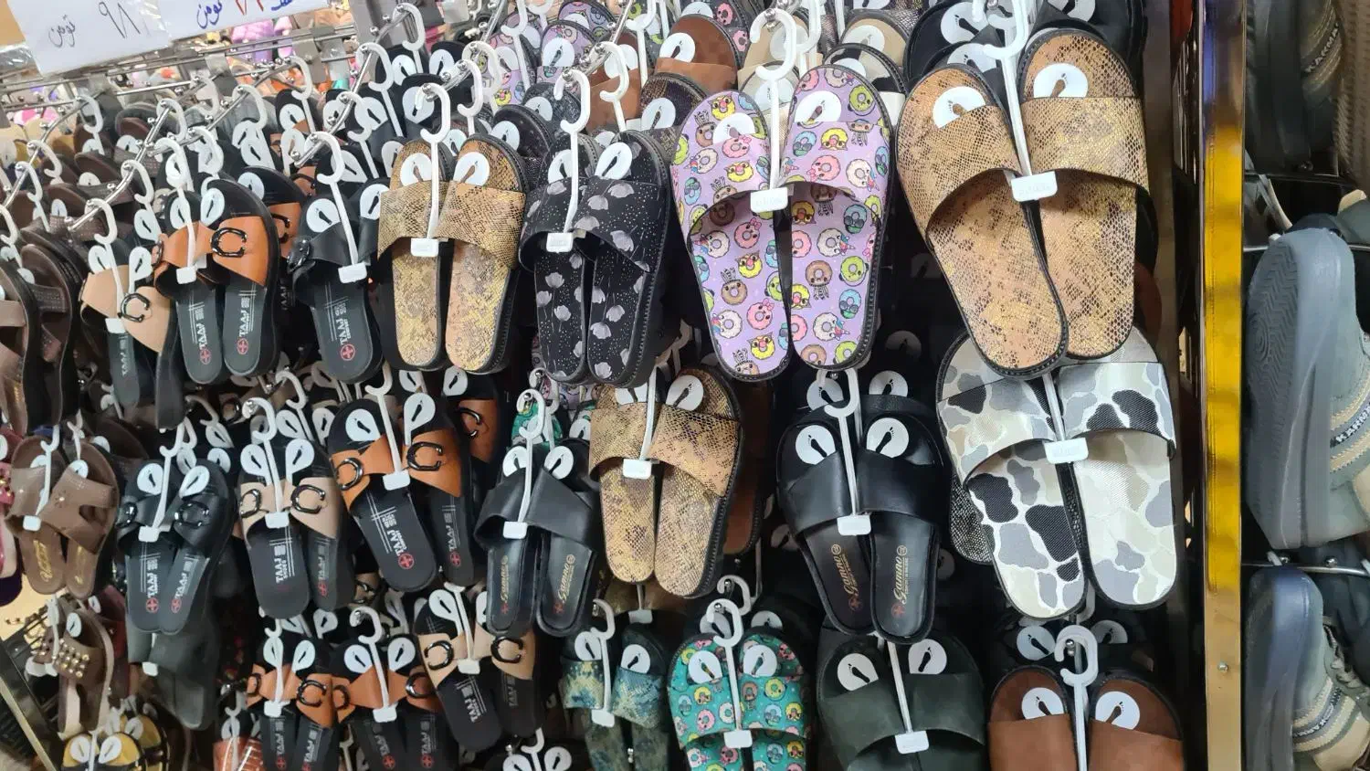 دمپایی ۹۷ تومن|کیف، کفش، کمربند|کرمانشاه, |دیوار