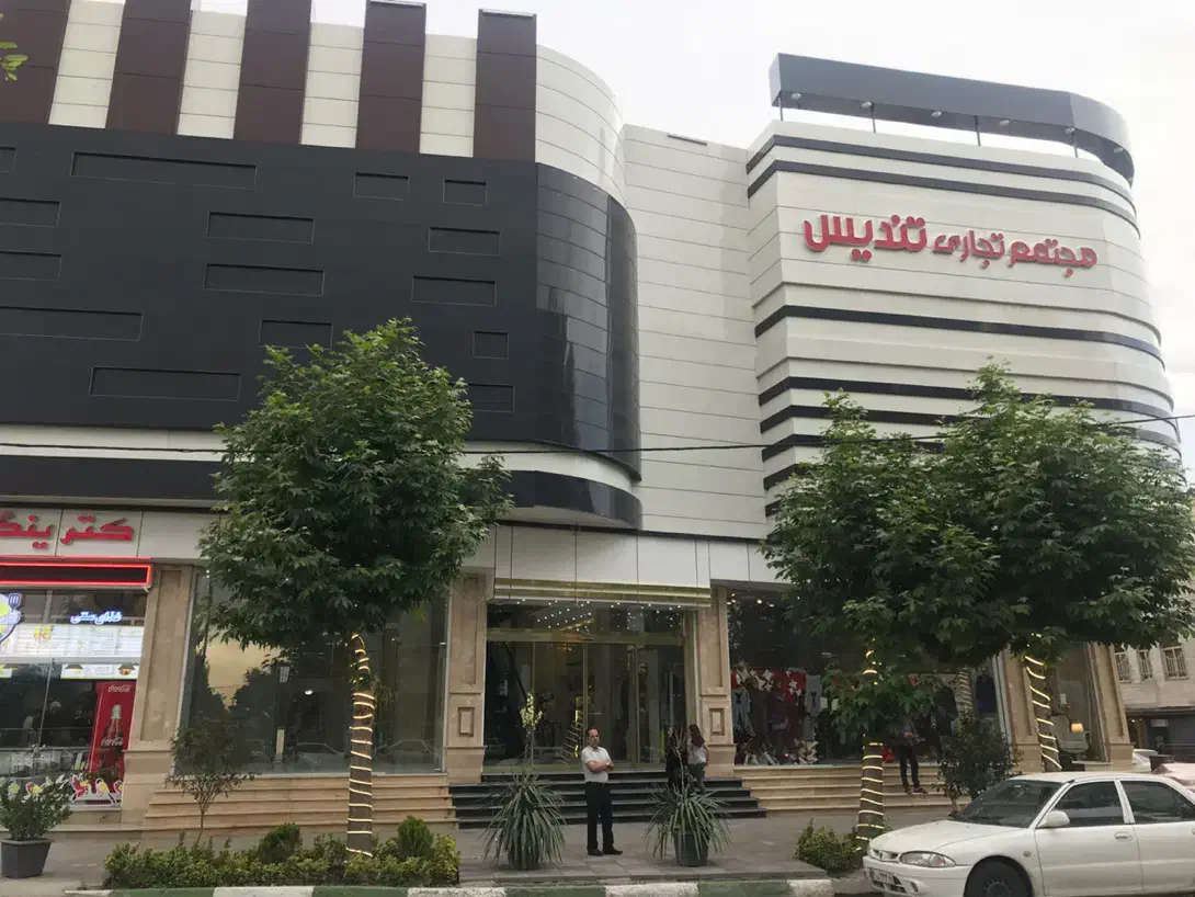 رهن و اجازه مغازه گرمدره ۲۶ متر پاساژ تندیس|اجارهٔ مغازه و غرفه|گرمدره, |دیوار