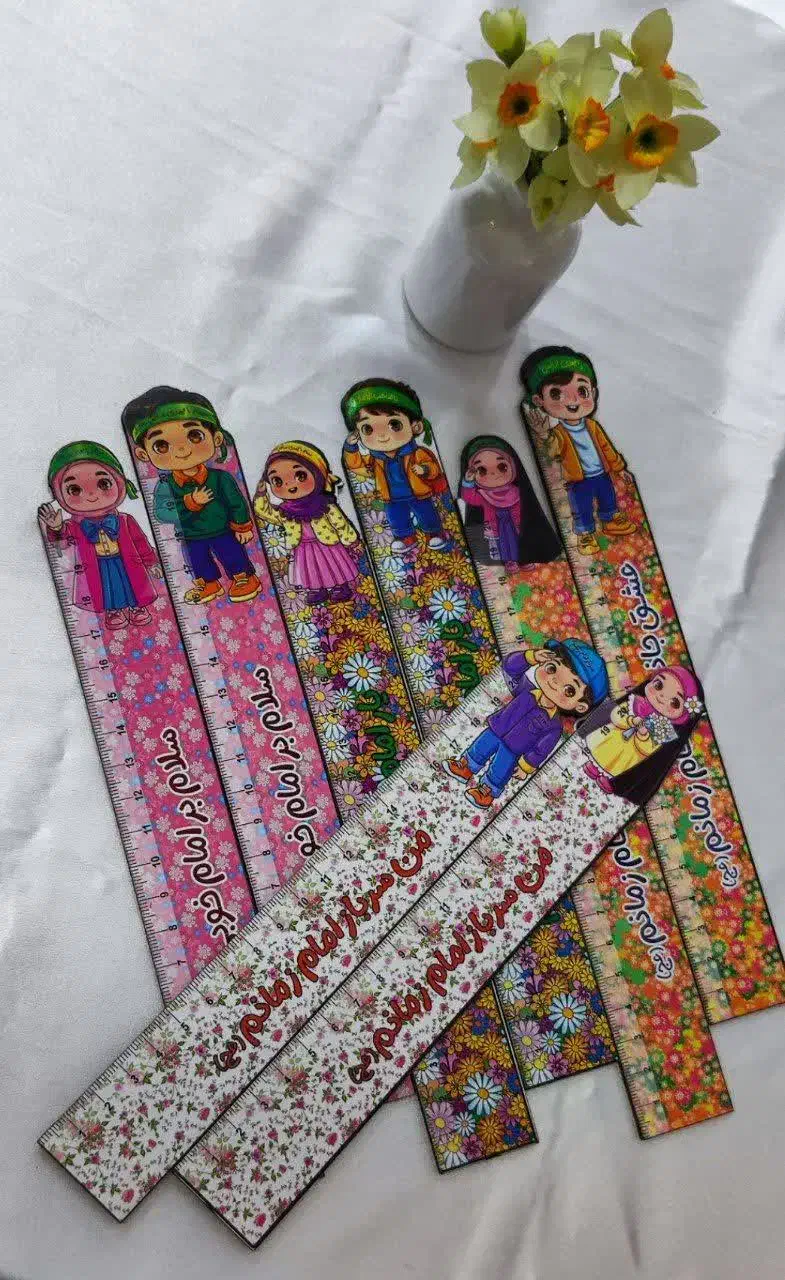 خط کش کودکانه ( روز دانش آموز )|اسباب‌‌بازی|تهران, خزانه|دیوار