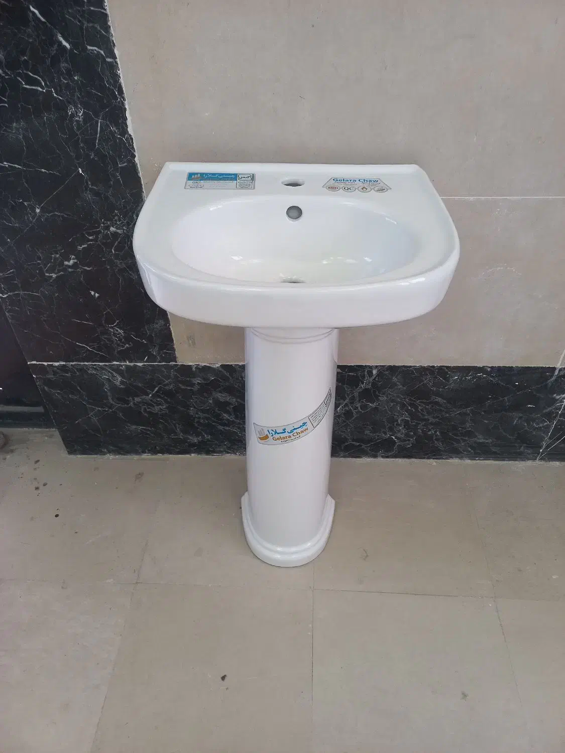 روشویی و سنگ دستشویی|لوازم سرویس بهداشتی|پردیس, شهرک صنعتی کمرد|دیوار