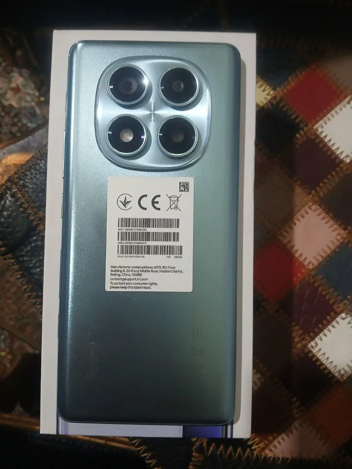 نوت 14 پرو|موبایل|اردبیل, |دیوار