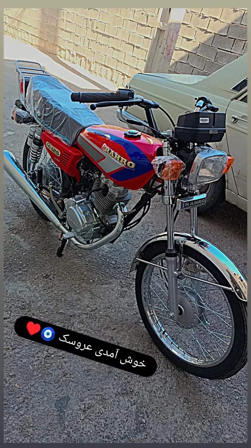 رهررو ۱۲۵ مدل ۱۴۰۳ خشک|موتورسیکلت|شیراز, حومه شیراز|دیوار