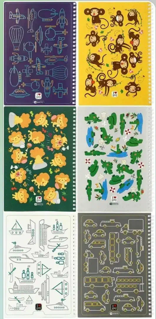 لوازم التحریر|لوازم التحریر|میبد, |دیوار