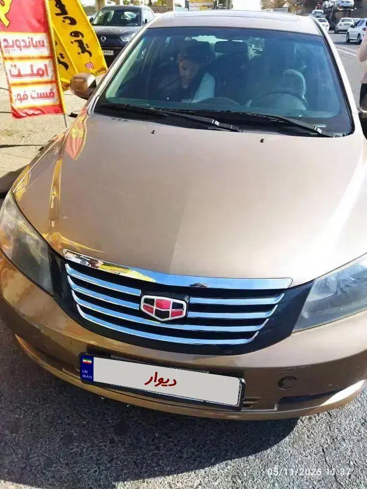 جیلی دنده اتوماتیک|خودرو سواری و وانت|تهران, شهرک شهید باقری|دیوار