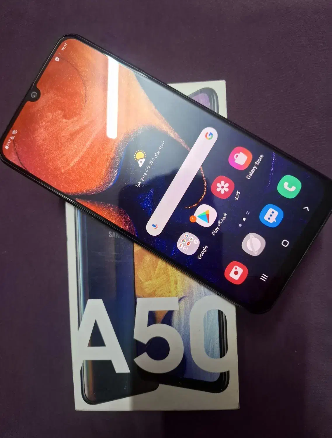 گوشی سامسونگ a 50|موبایل|اصفهان, خانه اصفهان|دیوار