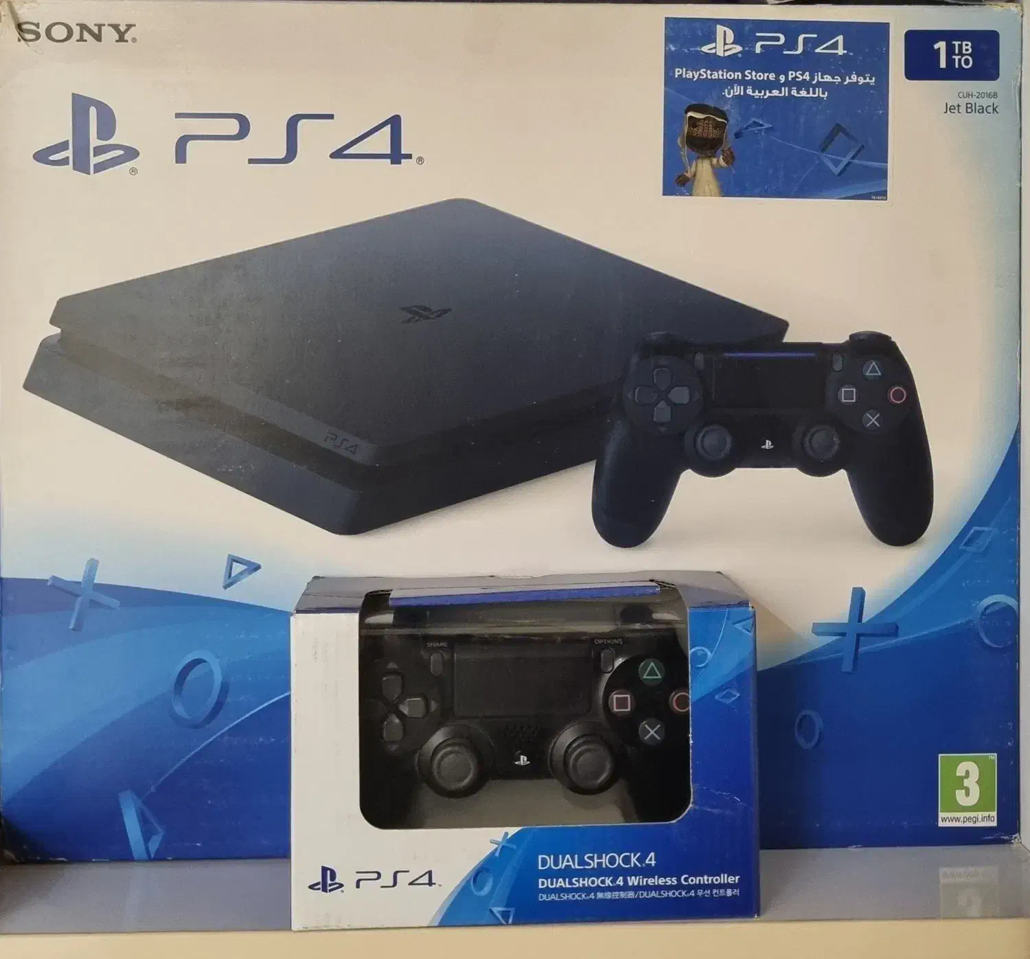 پلی استیشن ps4|کنسول، بازی ویدئویی و آنلاین|قم, نوقطار|دیوار