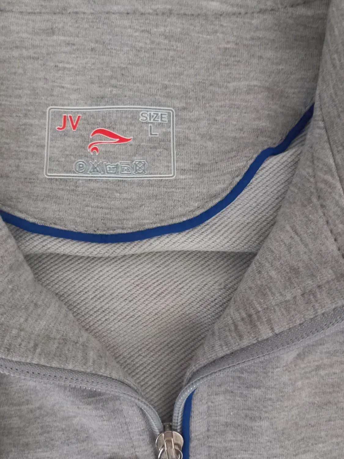 لباس ورزشی|لباس|کرج, حصار|دیوار