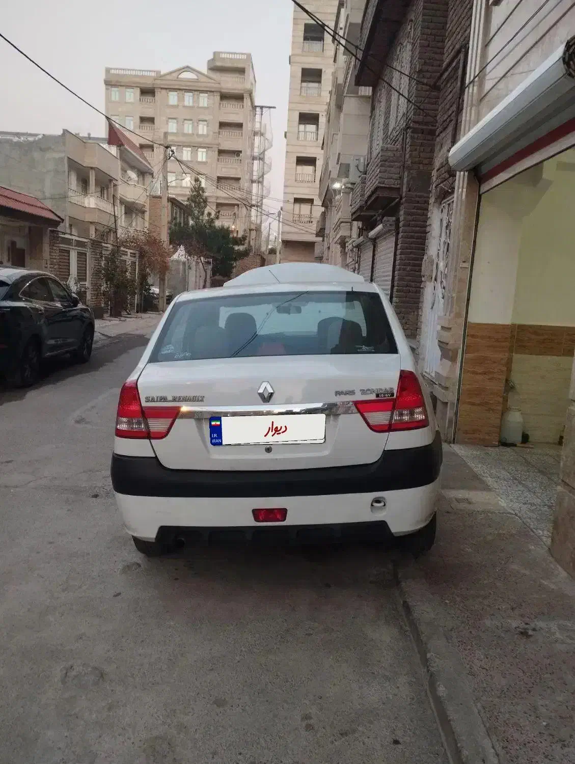 پارس تندر مدل 96 مولتی مدیا|خودرو سواری و وانت|ارومیه, |دیوار