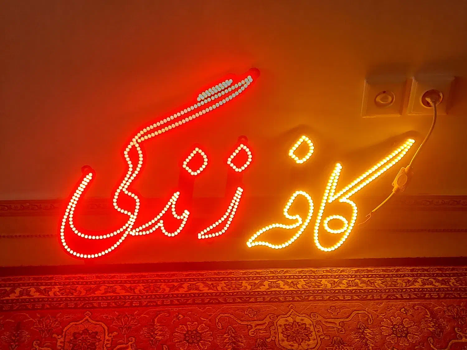 تابلو چنلیوم ال ای دی نئون|خدمات پیشه و مهارت|اردبیل, |دیوار