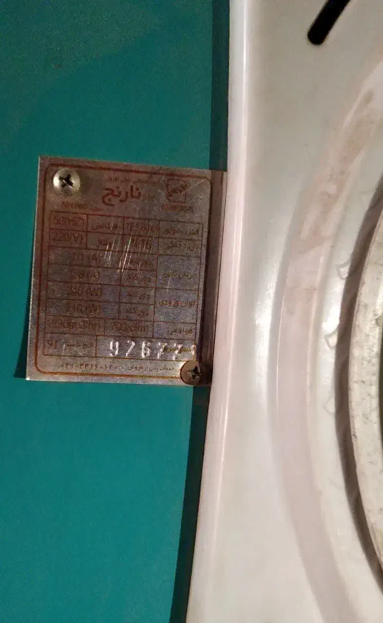 فروش کولر آبی|کولر آبی|نجف‌آباد, گلدشت|دیوار