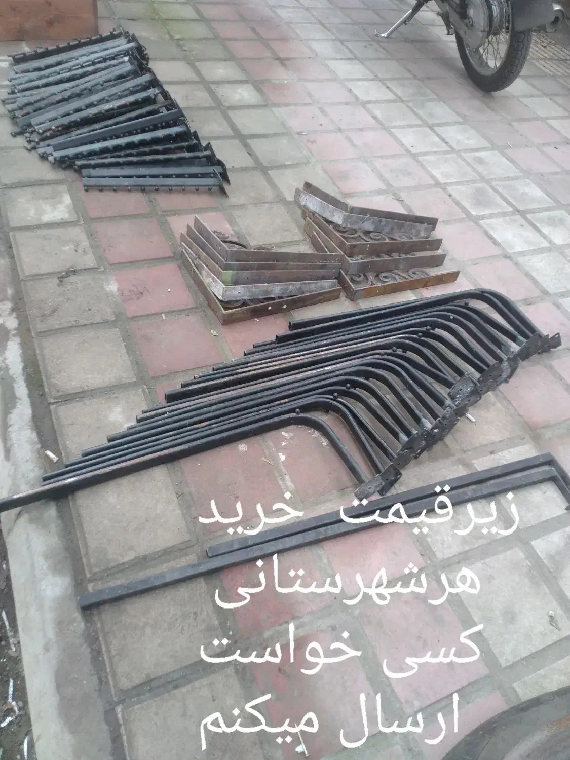 رگال لباس|فروشگاه و مغازه|رشت, اسماعیل آباد|دیوار