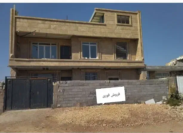 منزل ویلایی دوطبقه مسکونی|فروش خانه و ویلا|شیراز, دودمان|دیوار