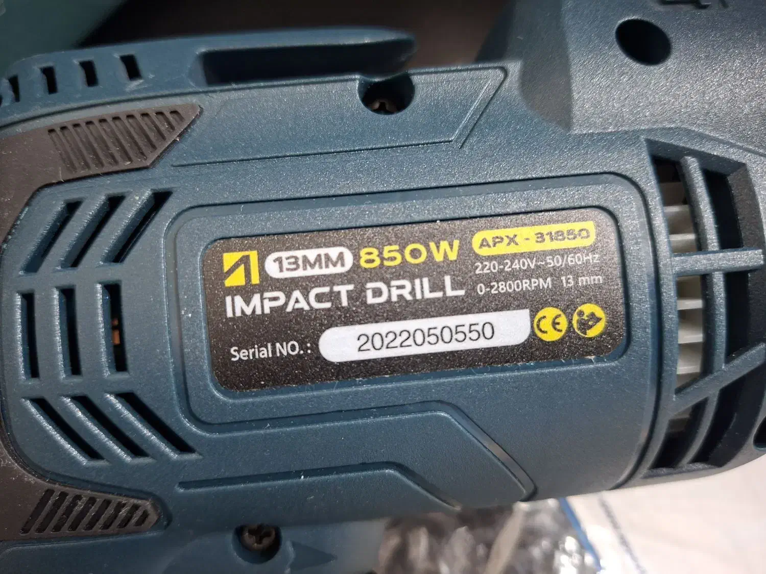 دریل گیربکسی اپکس13|ابزارآلات|جوانرود, |دیوار