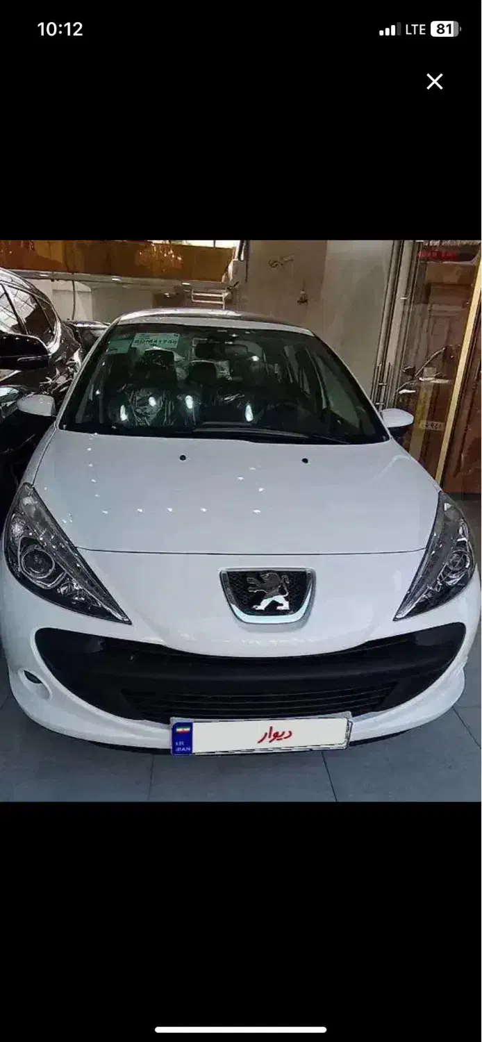 پژو ۲۰۷ پاناروما دنده ای مدل ۱۴۰۴/صفر تحویل فوری/|خودرو سواری و وانت|تهران, صادقیه|دیوار