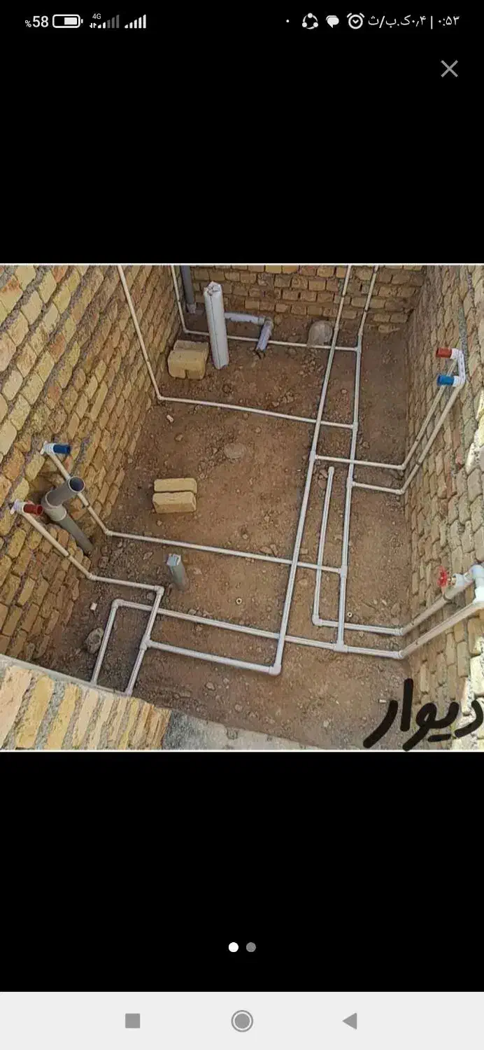 لوله کشی آب و فاضلاب و تعمیرات|خدمات پیشه و مهارت|خرم‌آباد, |دیوار