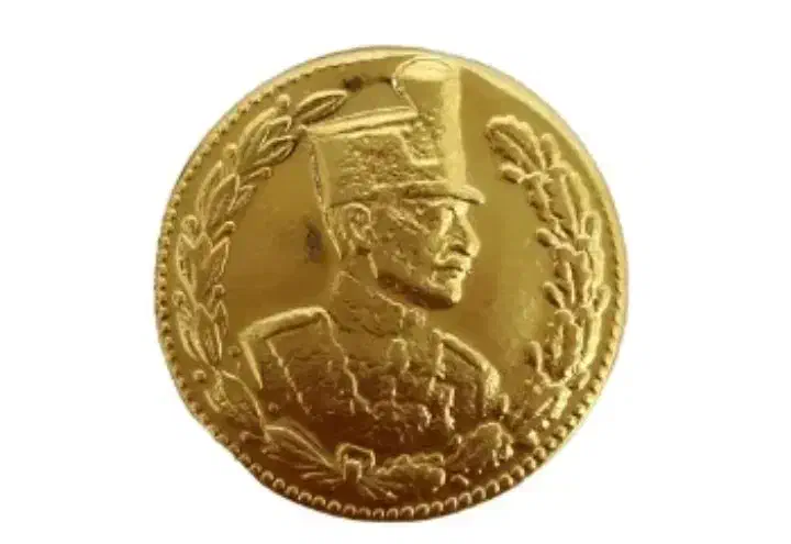 سکه یک قرن|کلکسیون سکه، تمبر، اسکناس|مشهد, سعد آباد|دیوار