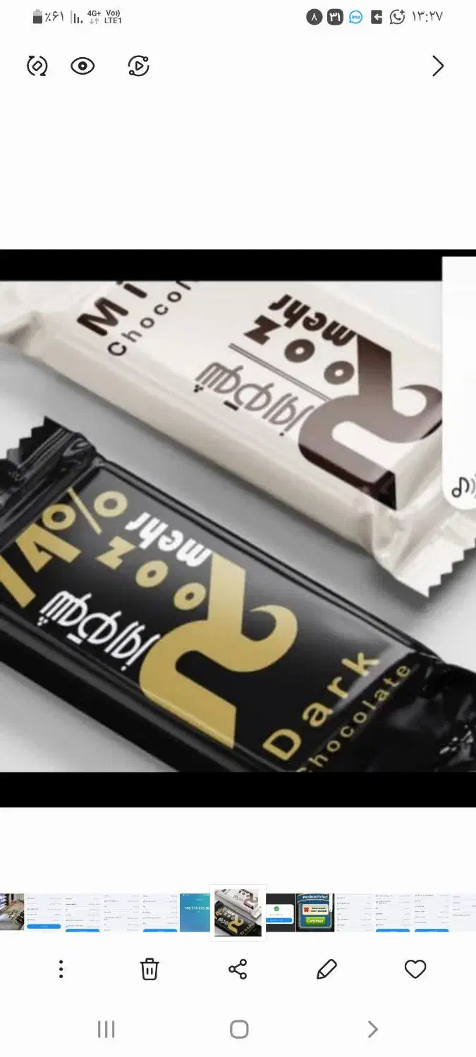 نیروی ساده آقا برای شکات سازی|استخدام صنعتی، فنی، مهندسی|رباط‌کریم, شهرک صنعتی ده‌حسن|دیوار