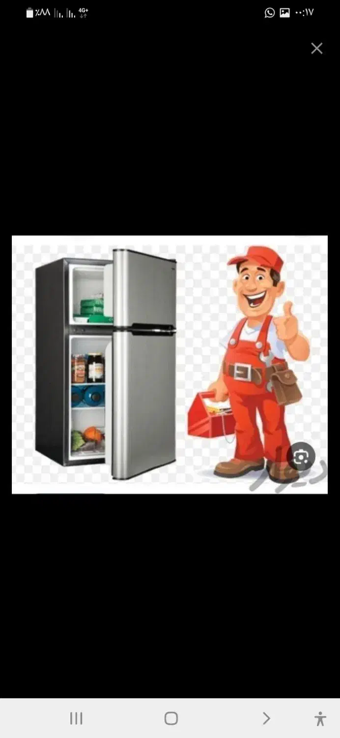 تعمیر یخچال در شهرری دولت اباد صفاییه تقی اباد|خدمات پیشه و مهارت|ری, دولت‌آباد|دیوار