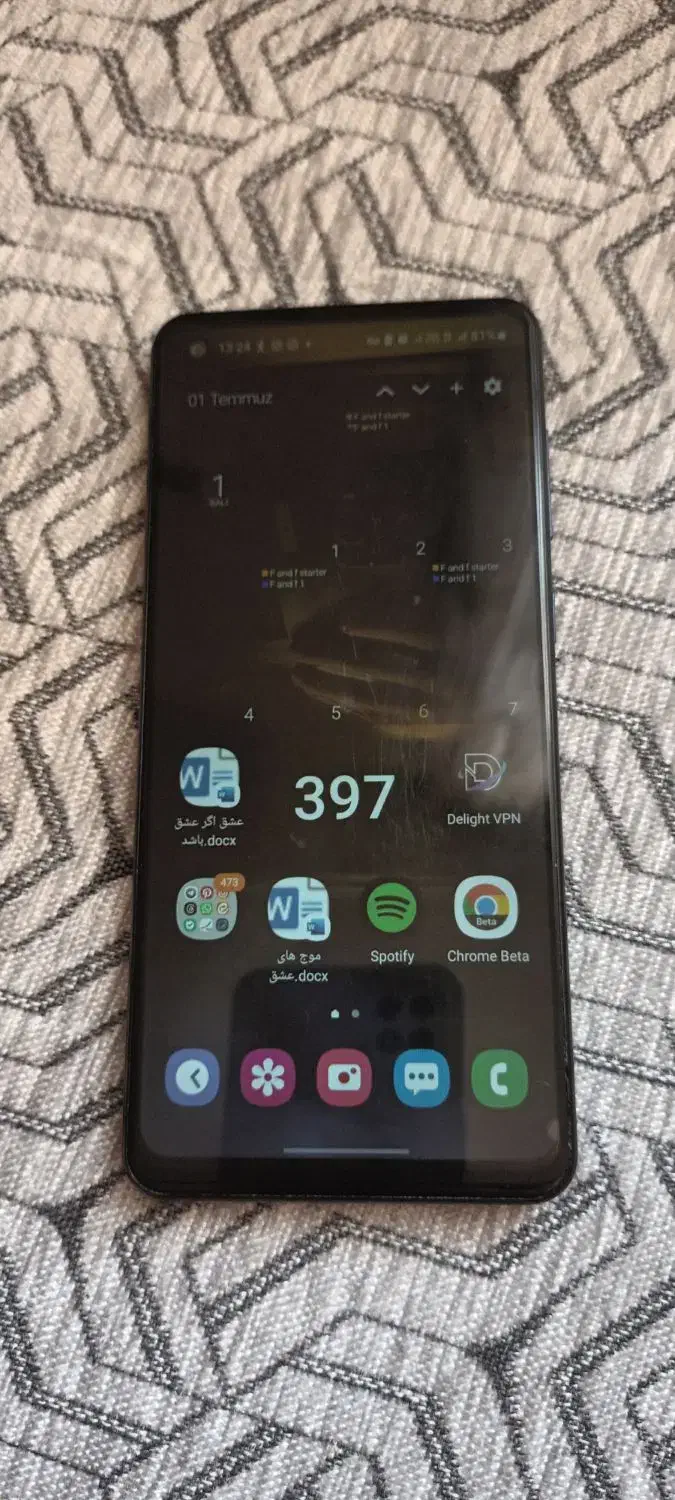 گوشی سامسونگ a21s|موبایل|پاکدشت, پاکدشت (مامازند)|دیوار