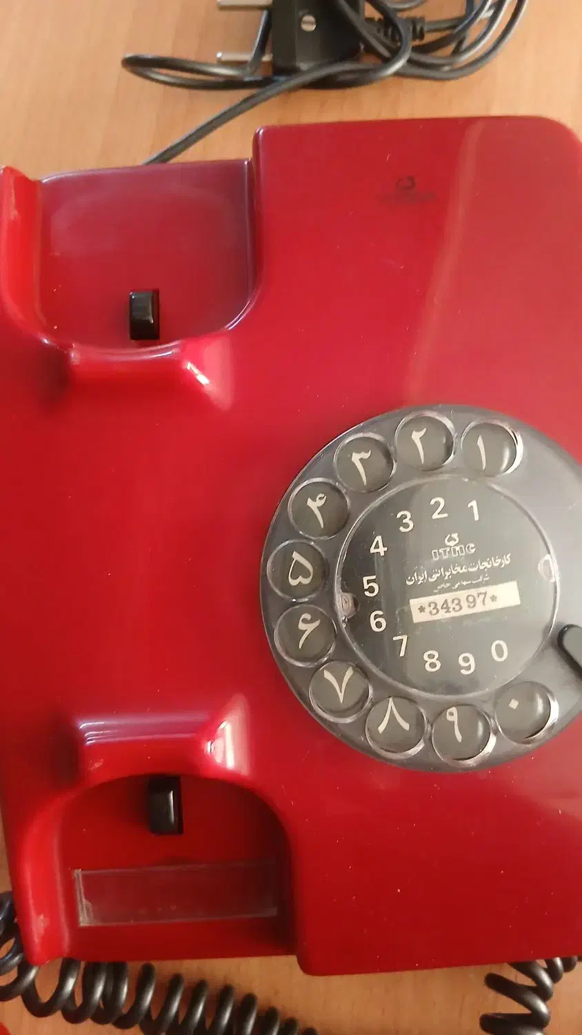 تلفن رومیزی|تلفن رومیزی|سمنان, |دیوار