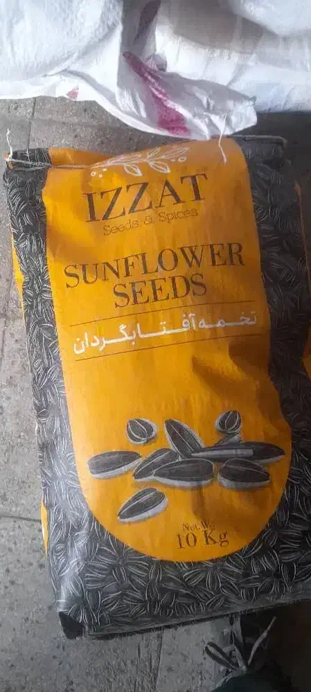 تخمه کم نمک درجه1|خوردنی و آشامیدنی|تهران, شادآباد|دیوار