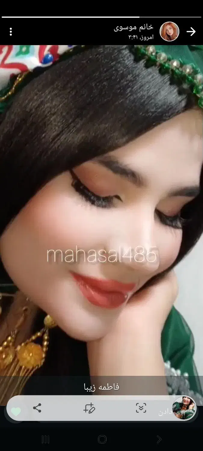 سالون زیبایی|خدمات آرایشگری و زیبایی|یاسوج, |دیوار