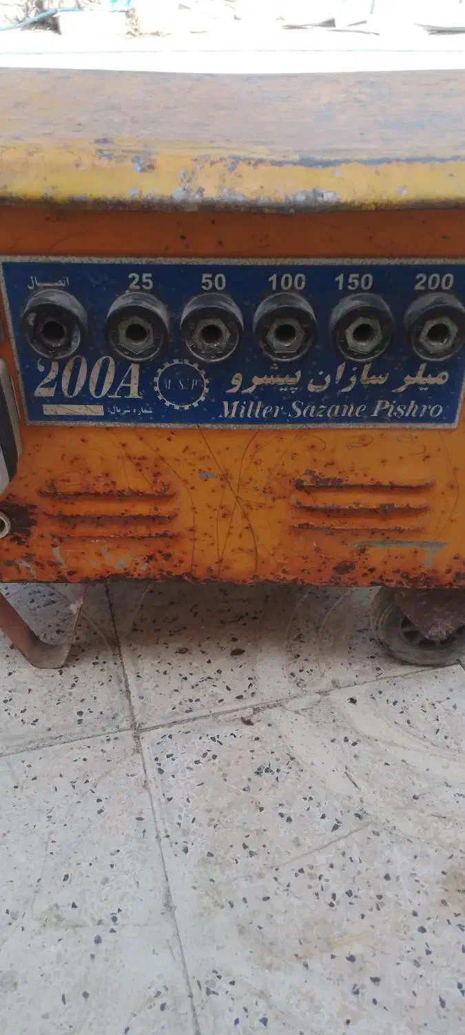 ترانس جوش میلر|ابزارآلات|بیضا, |دیوار