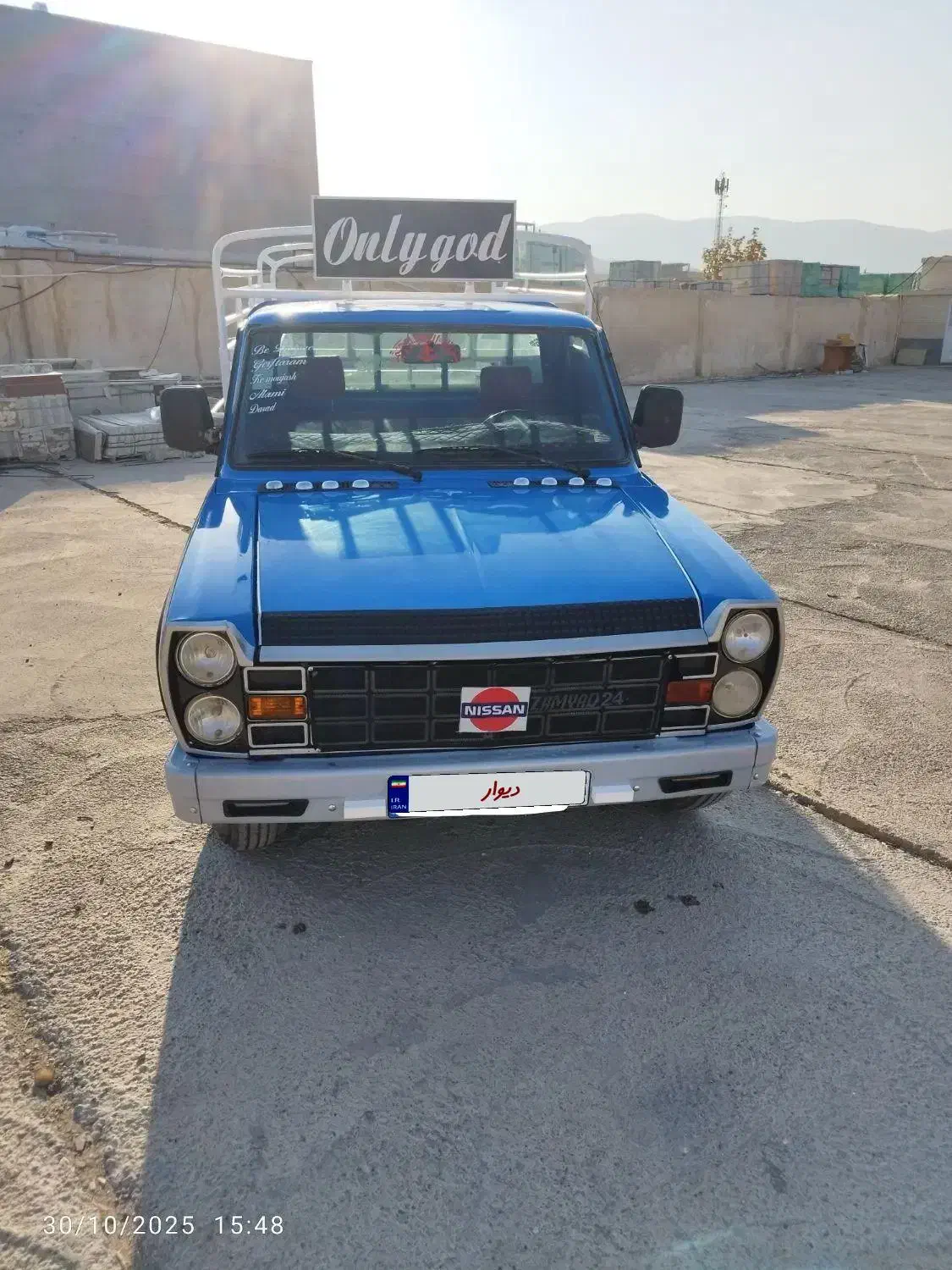 زامیاد Z24 اپشنال کولردار مدل1402 گاز سیمی|خودرو سواری و وانت|شیراز, حجت آباد|دیوار